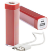 "Sirouk" USB power banka