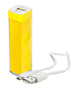 &quot;Sirouk&quot; USB power banka